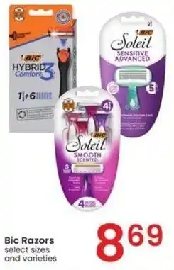 Albertsons Bic Razors offer