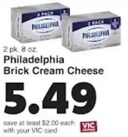 Harris Teeter Philadelphia Brick Cream Cheese offer