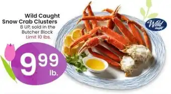 Albertsons Wild Caught Snow Crab Clusters offer