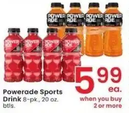Albertsons Powerade Sports Drink 8-pk., 20 oz. btls. offer