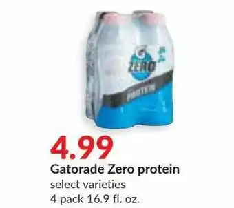 Hy-Vee Gatorade Zero Protein offer