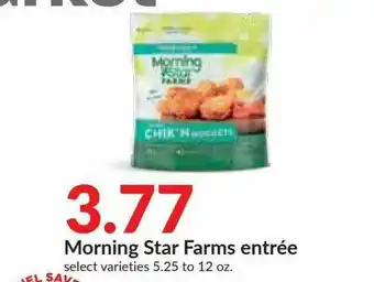 Hy-Vee Morning Star Farms Entrée offer