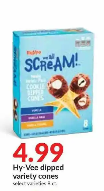 Hy-Vee Hy-Vee Dipped Variety Cones offer
