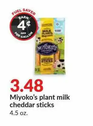 Hy-Vee Miyoko's Plant Milk Cheddar Sticks offer