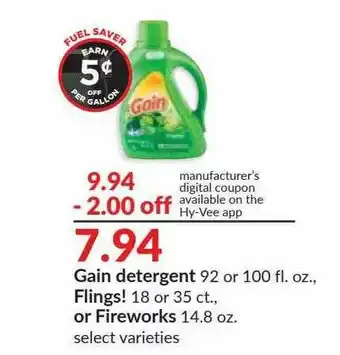 Hy-Vee Gain Detergent, Flings! Or Fireworks offer