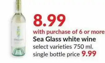 Hy-Vee Sea Glass White Wine offer