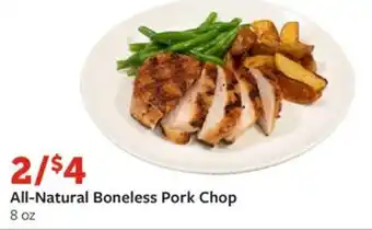 Fareway All-Natural Boneless Pork Chop 8 oz offer