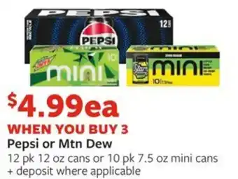 Fareway Pepsi or Mtn Dew offer