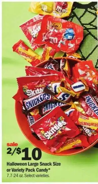 Meijer Halloween Large Snack Size Or Variety Pack Candy offer