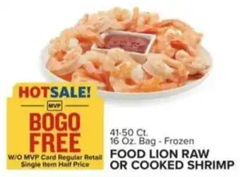 Food Lion FOOD LION RAW OR COOKED SHRIMP offer