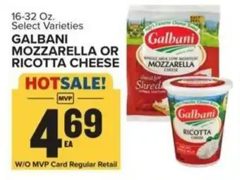 Food Lion GALBANI MOZZARELLA OR RICOTTA CHEESE offer
