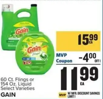 Food Lion GAIN offer