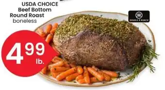 Albertsons USDA CHOICE Beef Bottom Round Roast boneless offer