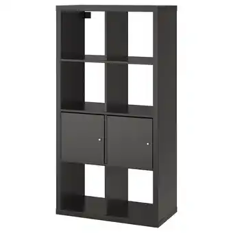 Ikea Kallax Shelf unit with doors, black-brown, 30 3/8x57 7/8 offer