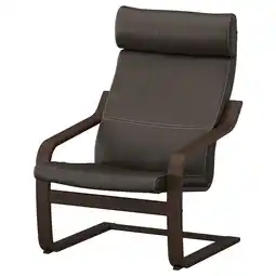 Ikea PoÄng Armchair, brown/glose dark brown offer