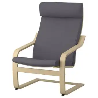 Ikea PoÄng Armchair, birch veneer/skiftebo dark gray offer