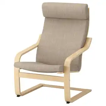 Ikea PoÄng Armchair, birch veneer/hillared beige offer