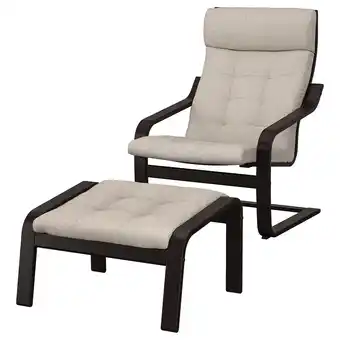 Ikea PoÄng Armchair and ottoman, black-brown/gunnared beige offer