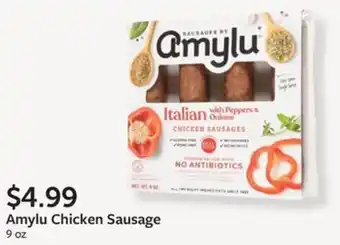 Fareway Amylu Chicken Sausage offer