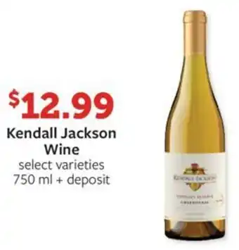 Fareway Kendall Jackson Wine offer