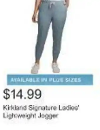 Costco Kirkland Signature Ladies' Lightweight Jogger offer