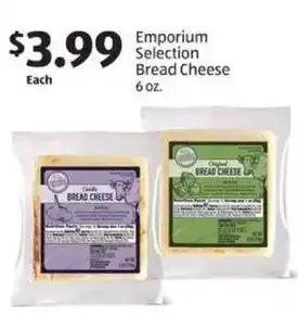 Aldi Emporium Selection Bread Cheese 6 oz. offer