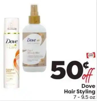 Weis Markets Dove Hair Styling offer
