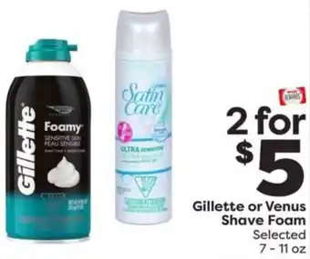 Weis Markets Gillette or Venus Shave Foam offer