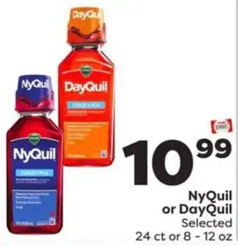 Weis Markets NyQuil or DayQuil offer