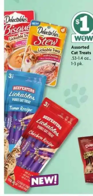 Family Dollar Assorted Cat Treats offer