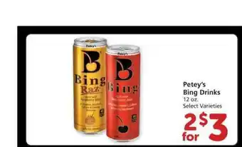 Albertsons Petey's Bing Drinks offer
