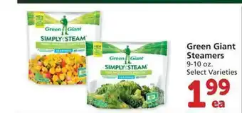 Albertsons Green Giant Steamers offer
