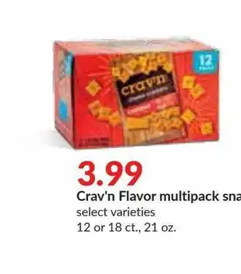 Hy-Vee Crav'n Flavormultipack Snack offer