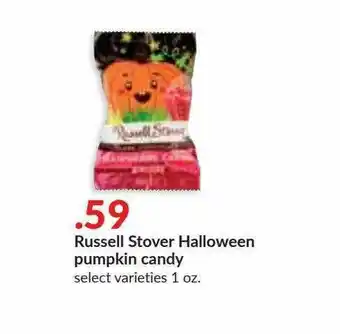 Hy-Vee Russell Stover Halloween Pumpkin Candy offer