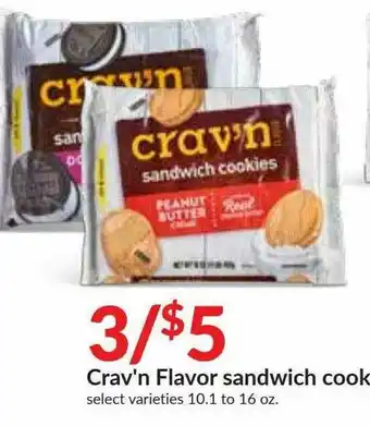 Hy-Vee Crav'n Flavor Sandwich Cook offer
