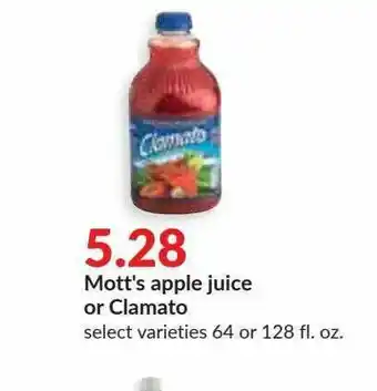 Hy-Vee Mott's Apple Juice Or Clamato offer
