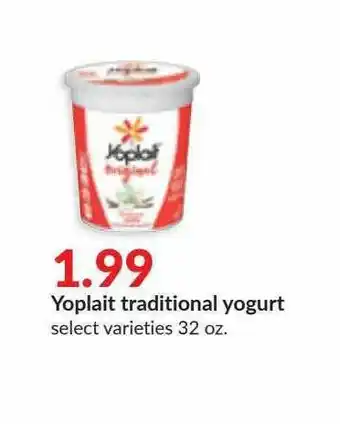 Hy-Vee Yoplait Traditional Yogurt offer