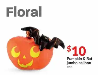 Hy-Vee Pumpkin & Bat Jumbo Balloon offer