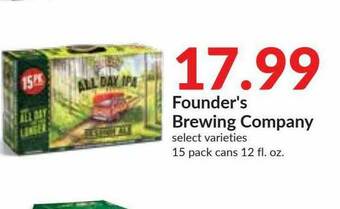 Hy-Vee Founder's Brewing Company offer