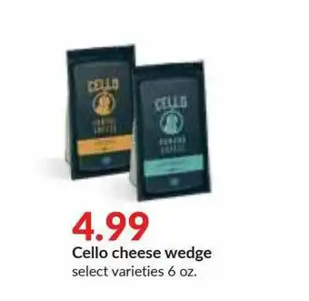 Hy-Vee Cello Cheese Wedge offer