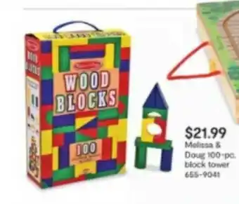 JC Penney Melissa & Doug 100-Pc Block Tower offer