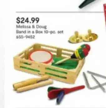 JC Penney Melissa & Doug Band In A Box 10-Pc Set offer