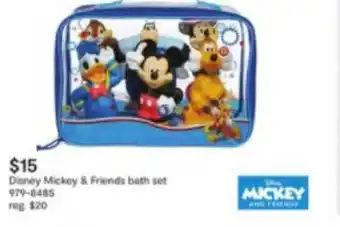 JC Penney Disney Mickey & Friends Bath Set offer
