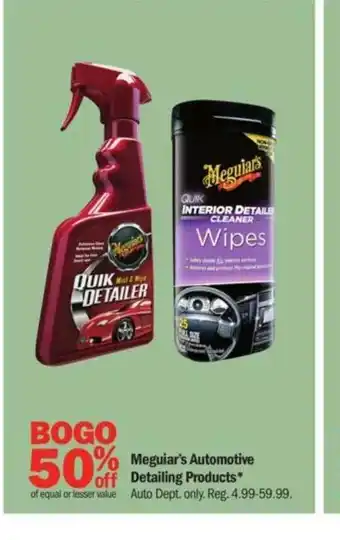 Meijer Meguiar's Automotive Detailing Products offer
