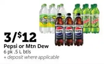 Fareway Pepsi or Mtn Dew offer