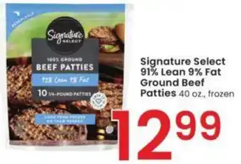 Albertsons Signature Select 91% Lean 9% Fat Ground Beef Patties 40 oz., frozen offer