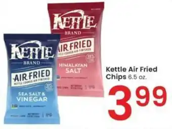 Albertsons Kettle Air Fried Chips 6.5 oz. offer