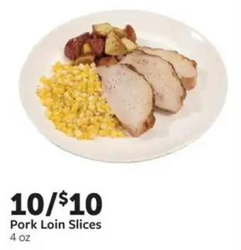 Fareway Pork Loin Slices 4 oz offer