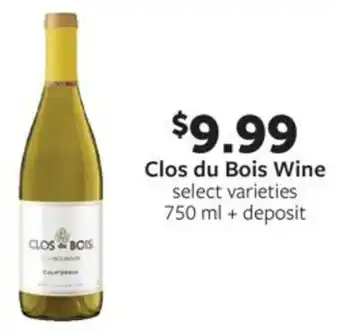 Fareway Clos du Bois Wine offer
