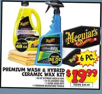 Ollie's PREMIUM WASH & HYBRID CERAMIC WAX KIT offer